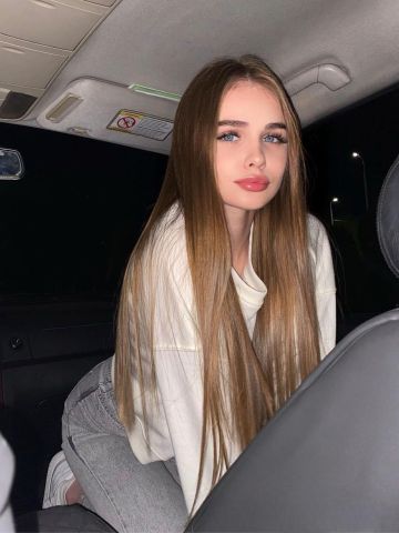 Наталья